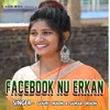 Facebook Nu Erkan